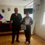 Фотодокумент 
