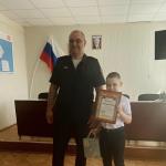 Фотодокумент 