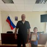 Фотодокумент 
