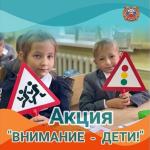 Фотодокумент 