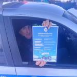 Фотодокумент 