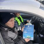 Фотодокумент 