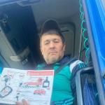 Фотодокумент 