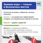 Фотодокумент 