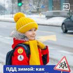 Фотодокумент 