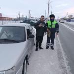 Фотодокумент 