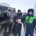 Фотодокумент 